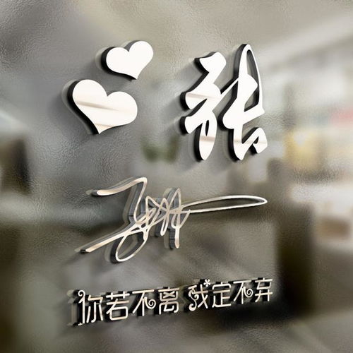  您的微信头像该换换了,34款高清精致个性签名头像,快带走换上吧