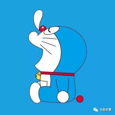  行驶证副页检验章盖满了那你应该这么做