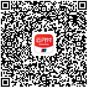  2018年最全红包攻略和昨天发的基本一样