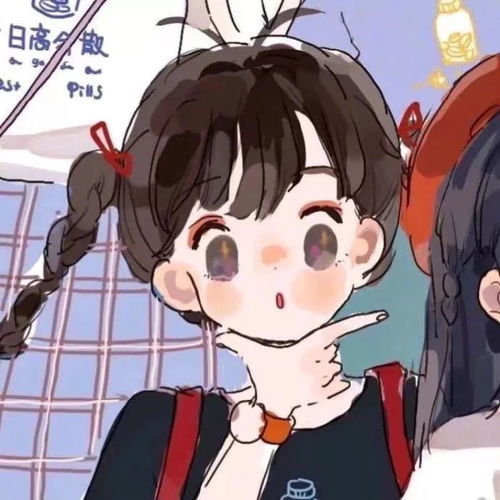  instanight头像壁纸所谓世人皆不免俗
