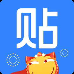  百度贴吧8.3.8.0官方正式版百度贴吧8.3.8.0正式版下载v8.3.8.0最新版腾牛安卓网