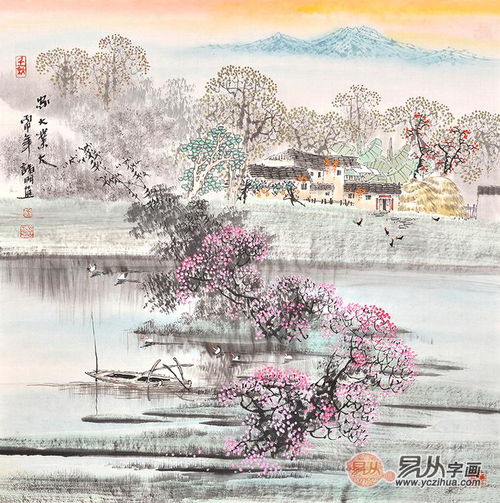 微信头像山水画图片诸明