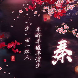  微信头像,姓名头像,古风唯美壁纸,喜欢请带走