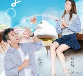  郑恺说自己女友素颜12分,真不因她是dior老板闺女