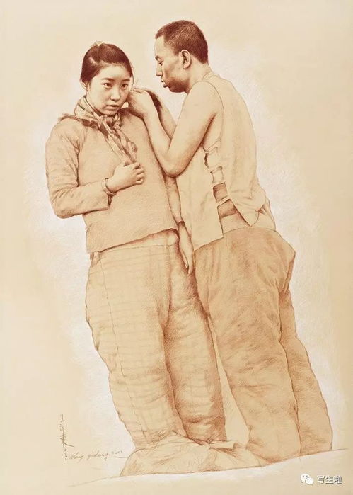  王沂东写实的东西最能打动我附作品集