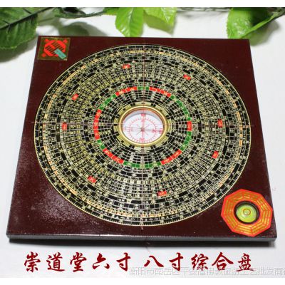  价格厂家中国供应商