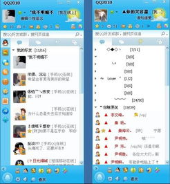 微信头像无法显示图片