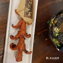  黑白电视老长沙吃货铺的黑猪肉大香肠好不好吃用户评价口味怎么样北京美食黑猪肉大香肠实拍图片大众点评