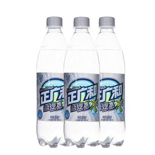 百事可乐图片头像天府可