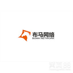 广州黄页88网
