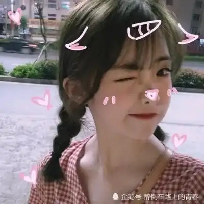  班主任怀疑你早恋会故意问你3问题,别傻傻被套路