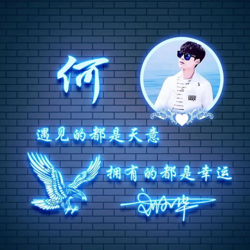  你的微信头像该换了,超好看的三十张签名头像,哪一款最适合你