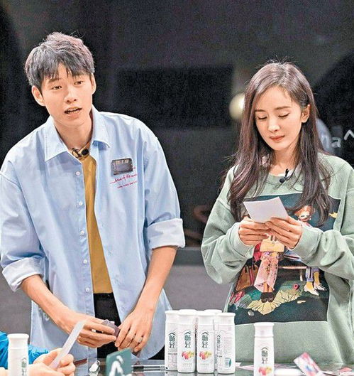  魏大勋疑回应与杨幂分手传闻,暗示想重新出发,分手早现端倪