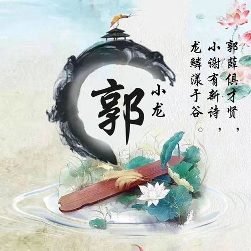  中国风韵味头像,适合做微信qq头像朋友圈,有你喜欢的