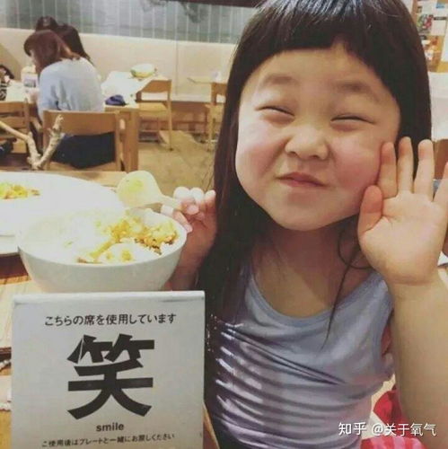 大学外卖都叫什么吃