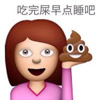  欧美另类搞怪男头像微信头像图片大全