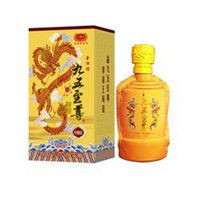  九五至尊头像微信头像图片大全