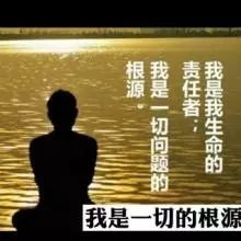  什么才是你最好的本钱深度好文