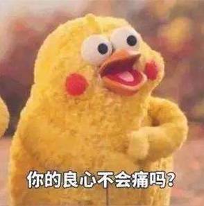 油箱见红再去加油,到底晚不晚
