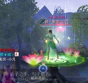  飞升后魔鬼王佛天音佛鬼道挂机升级那个更省钱