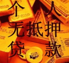  黄页88高清图片