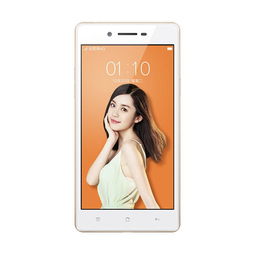  oppoa33m报价参数图片,联通智能3g合约手机中国联通网上营业厅