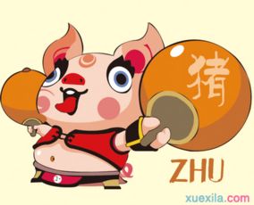  秋天来了,下面这些属相会财运横生,你知道吗