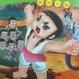  在线收听mp3下载荔枝