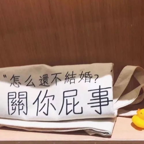  我这么美,你喜欢吗朋友圈背景图