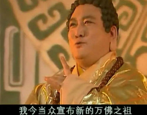  西游记后传最具潜力翻拍的剧本,为何无人愿意下手