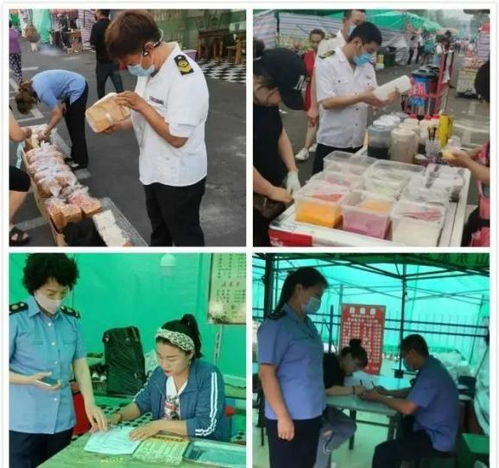  加区市场监督管理局三个方面强化夜市食品安全监管