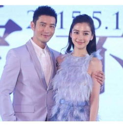  黄晓明要靠杨颖崛起掉落一线还想翻身有多难