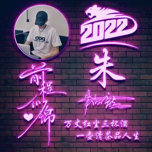 300多姓氏微信头像段人