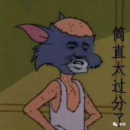  关晓彤居然和鹿晗老出了夫妻相