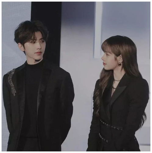 肖战赵丽颖热巴吴亦凡鹿晗王俊凯千玺蔡徐坤lisa等爆料 肖战赵丽颖热巴吴亦凡鹿晗王俊凯千玺蔡徐坤lisa等爆料