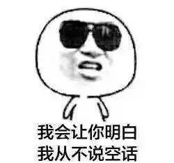  大雪飘扬了几天的银川,还有啥值得你出门大吃特吃的餐厅
