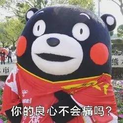  仙女大爆料天之禁2战场玩法曝光