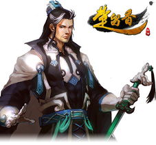 图片标题楚留香新传截图