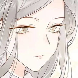  这个是情头吗