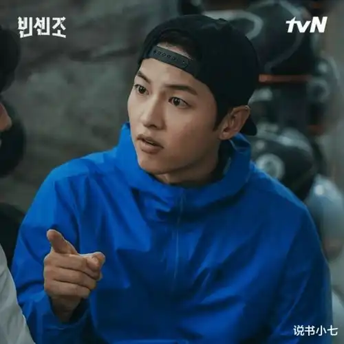 剧情不够骑马凑,宋仲基新剧粉丝自嗨,金主海某捞消失好痛心 剧情不够骑马凑,宋仲基新剧粉丝自嗨,金主海某捞消失好痛心