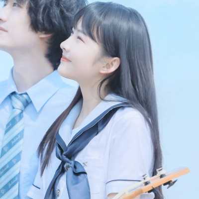  治愈系和煦情头真人头像