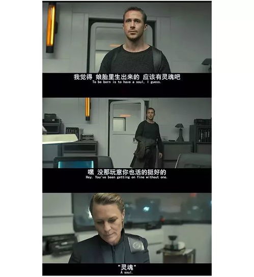  我们为什么担忧基因编辑每日读第177篇