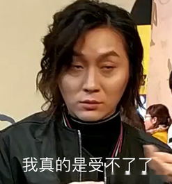  主播张大仙入驻虎牙后,惹怒2年老粉丝直播有问题,快点回斗鱼