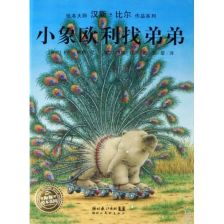  汉斯商标强力利石素