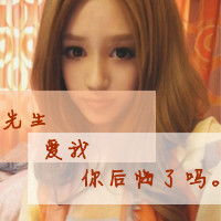 人物图片大全微信带字伤感微信头像图片大全