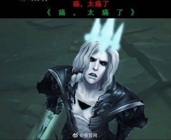  痛,太痛了小天换头像,非主流佛耶戈中二度拉满