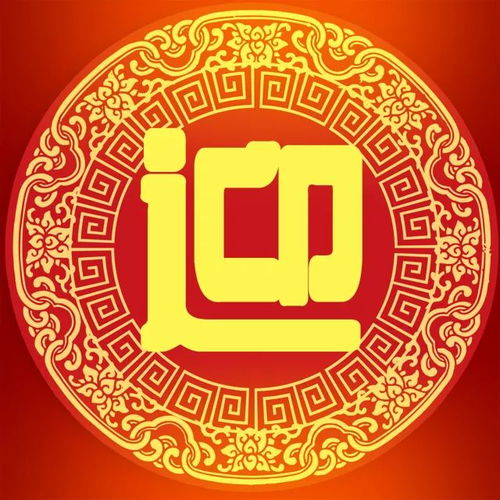 小鹿新年头像宠物