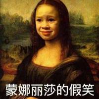  好看带文字微信头像微信头像图片大全