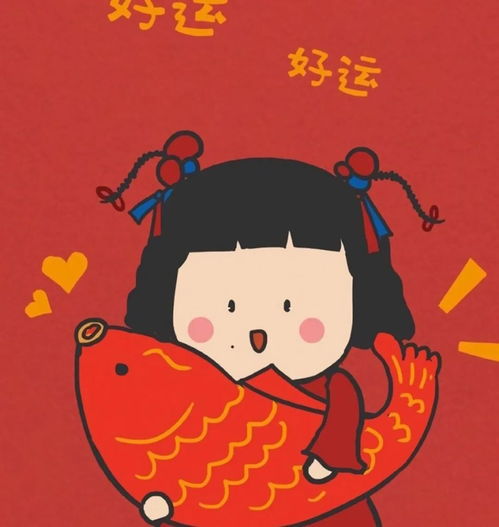  广告剩余