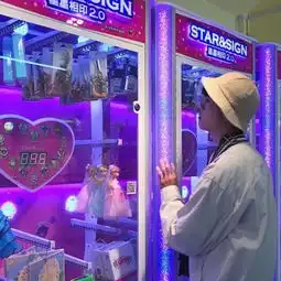  情头想找你说话没勇气没话题挺qq情侣头像我要个性网